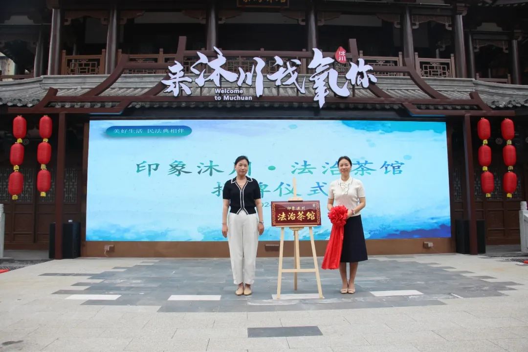 微信图片_20240517114232.jpg