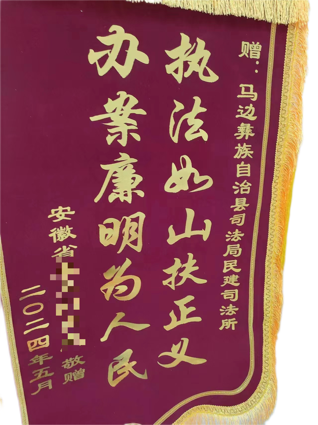 微信图片_20240517111417.png