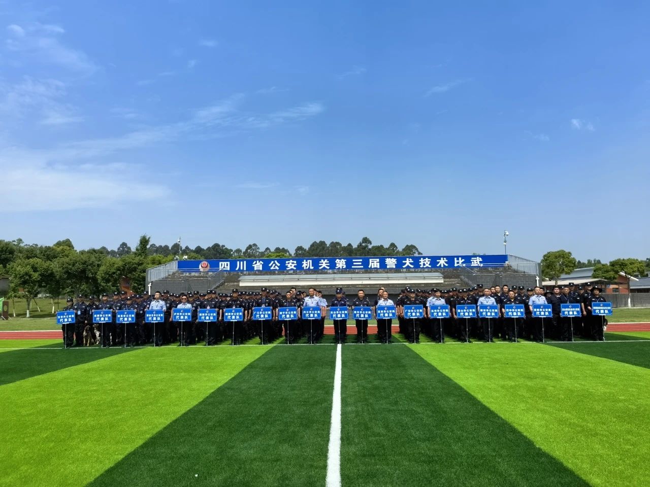 微信图片_20240520114755.jpg