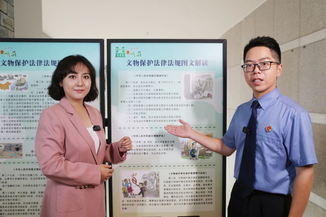 微信图片_20240520120307.jpg