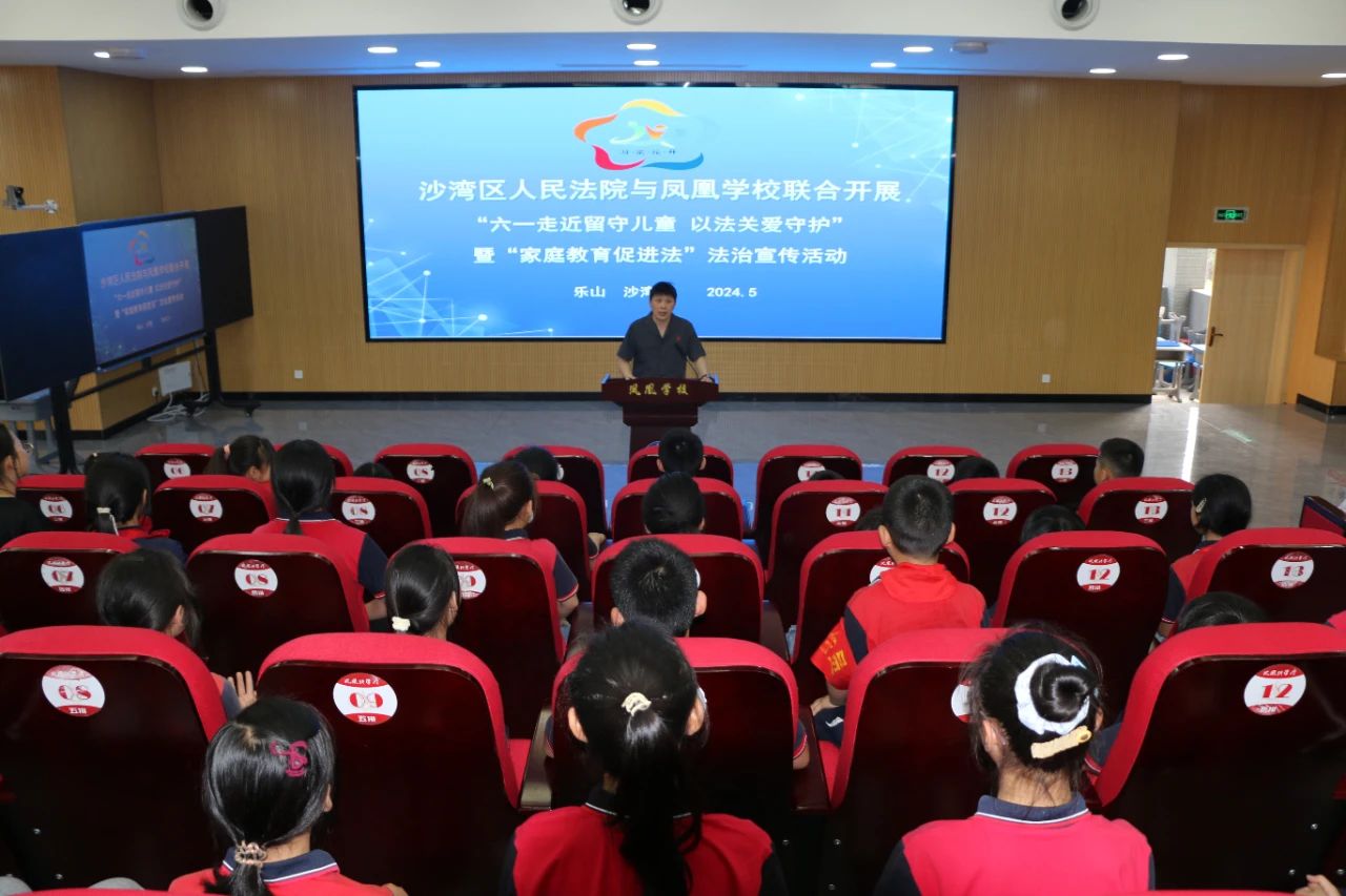 微信图片_20240521113331.jpg
