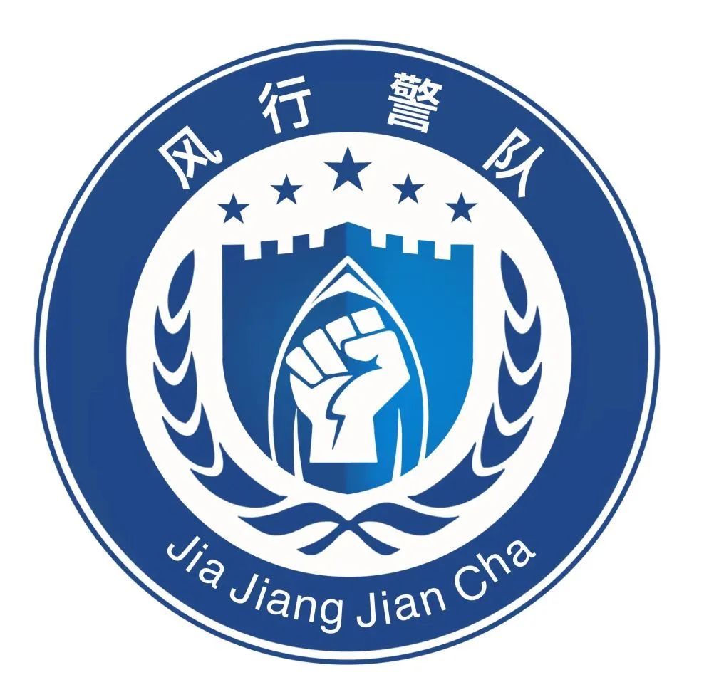 微信图片_20240522120009.jpg