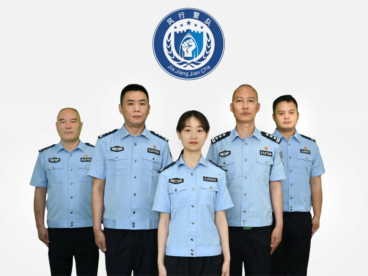 微信图片_20240522120001.jpg