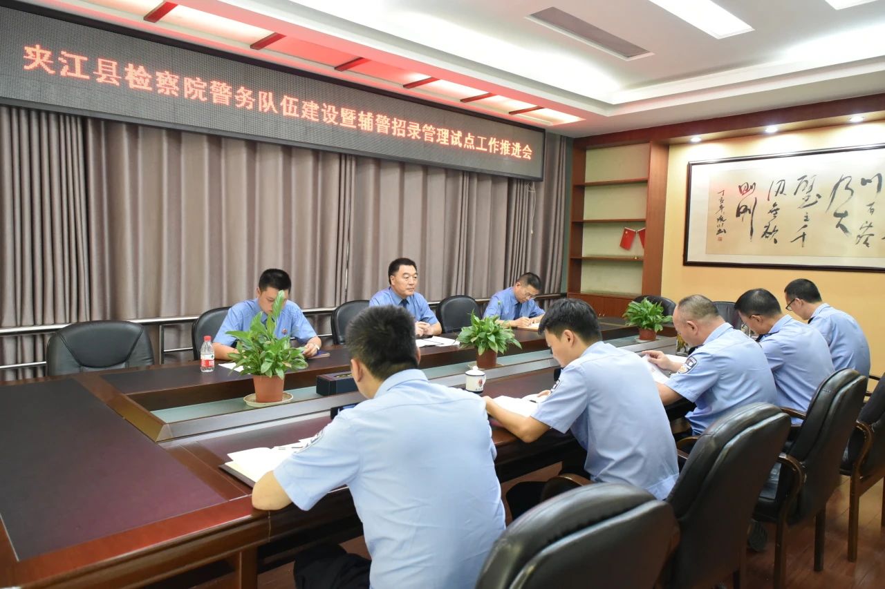 微信图片_20240522120027.jpg