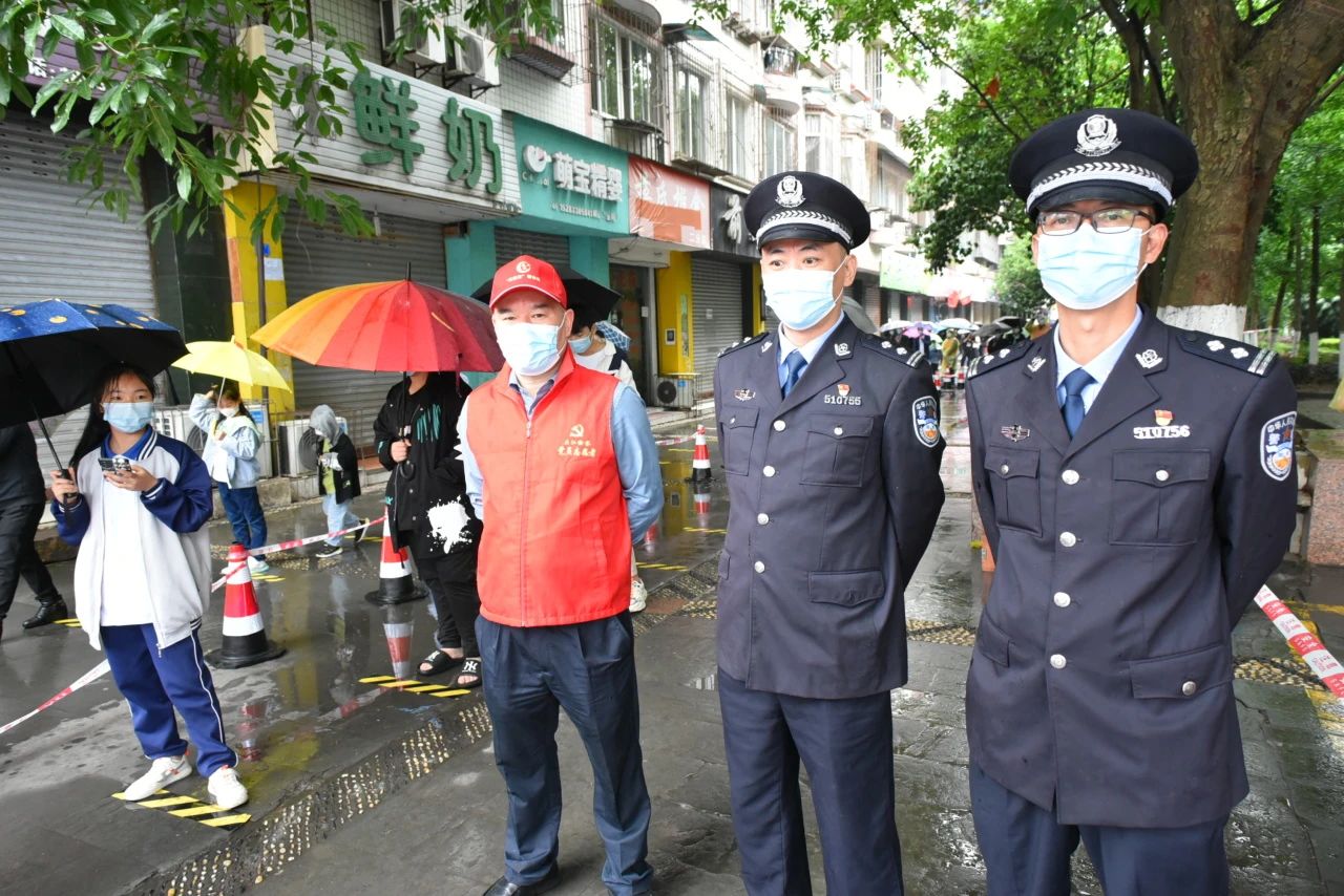 微信图片_20240522120036.jpg