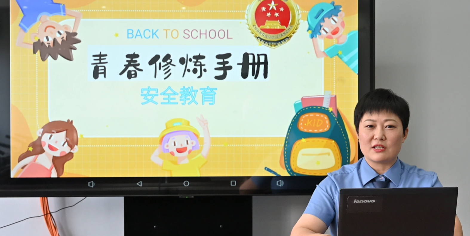 微信图片_20240522120746.png