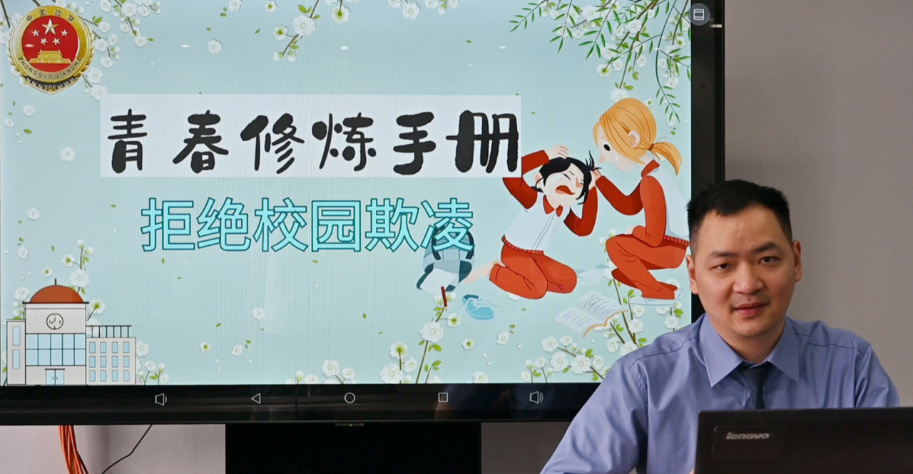 微信图片_20240522120750.png