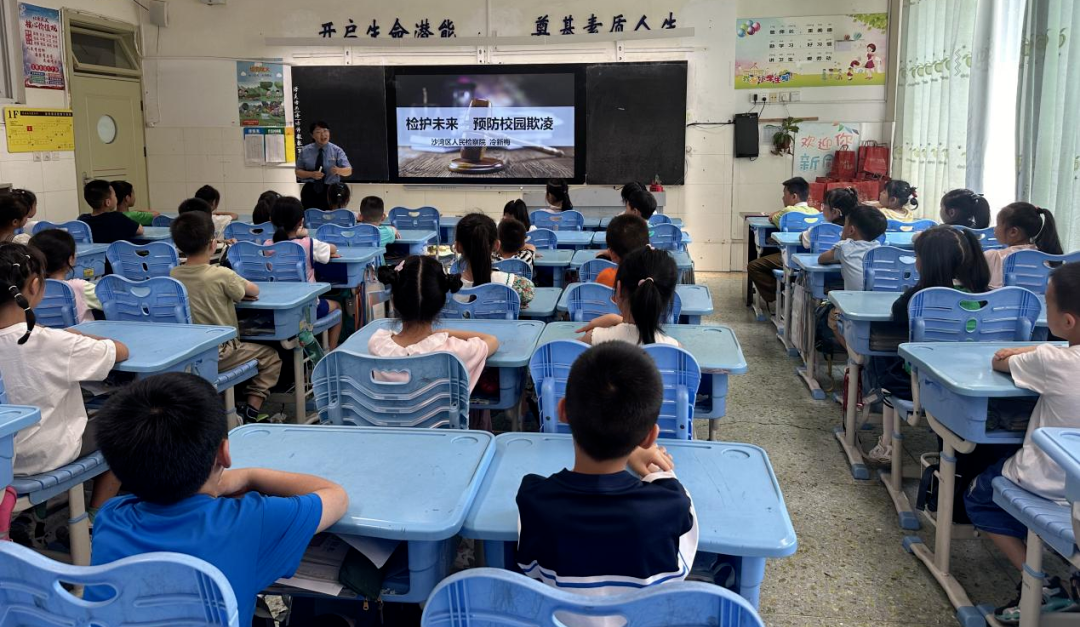 微信图片_20240527102048.png