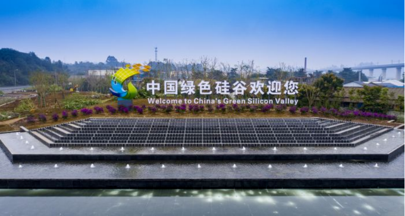 微信图片_20240527102627.png