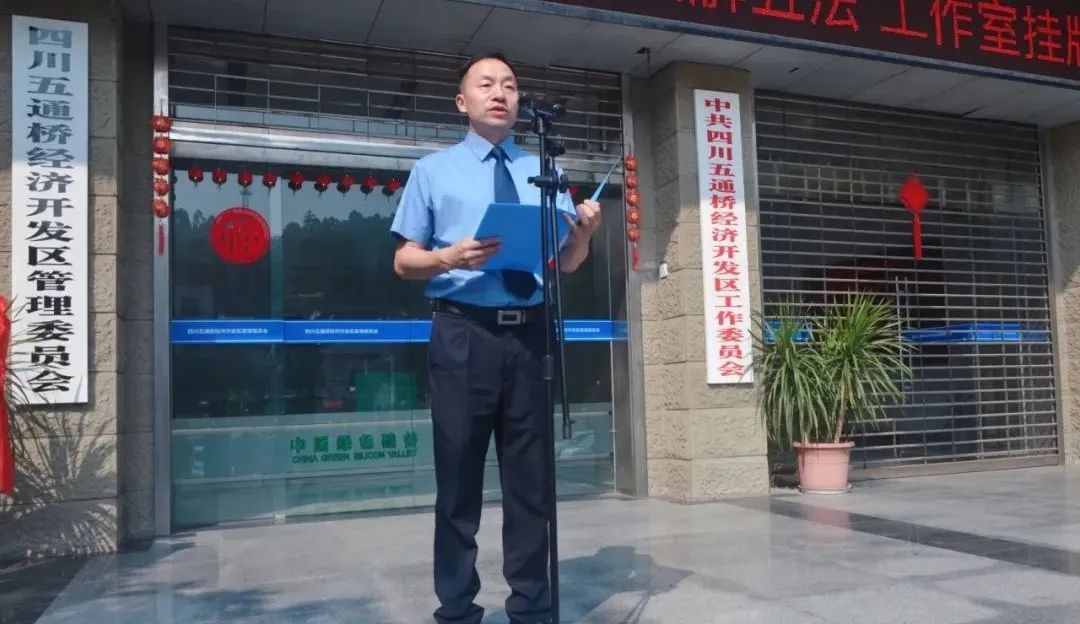 微信图片_20240527102638.jpg