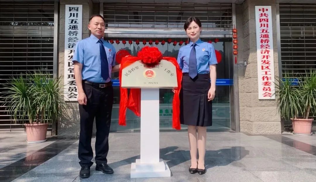 微信图片_20240527102642.jpg