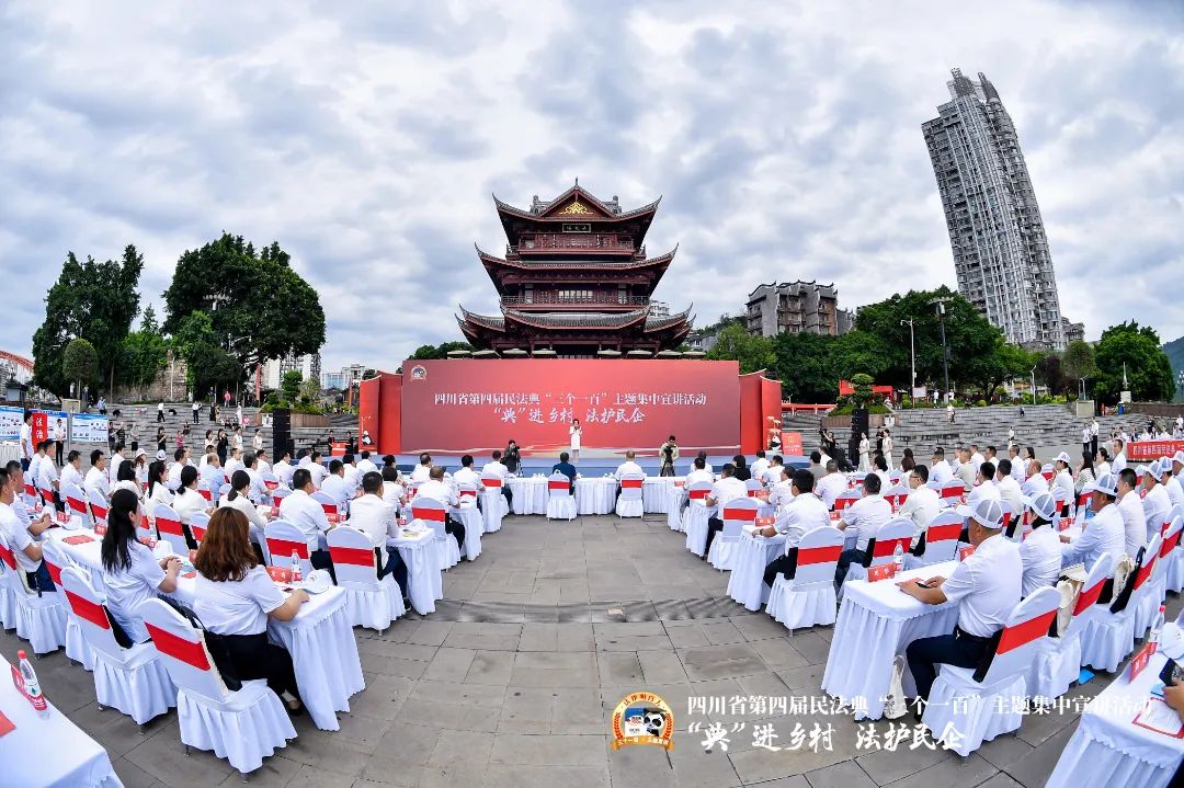 微信图片_20240529102024.jpg