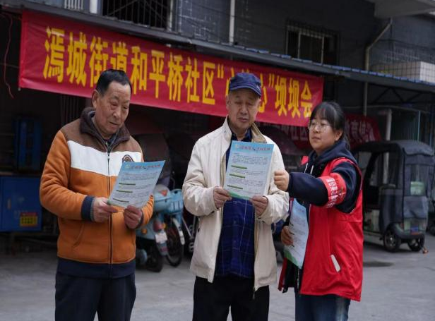微信图片_20240603114436.png