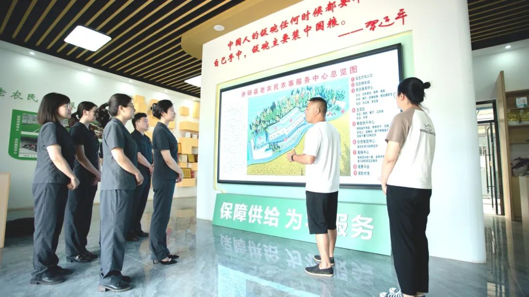 微信图片_20240606114138.jpg
