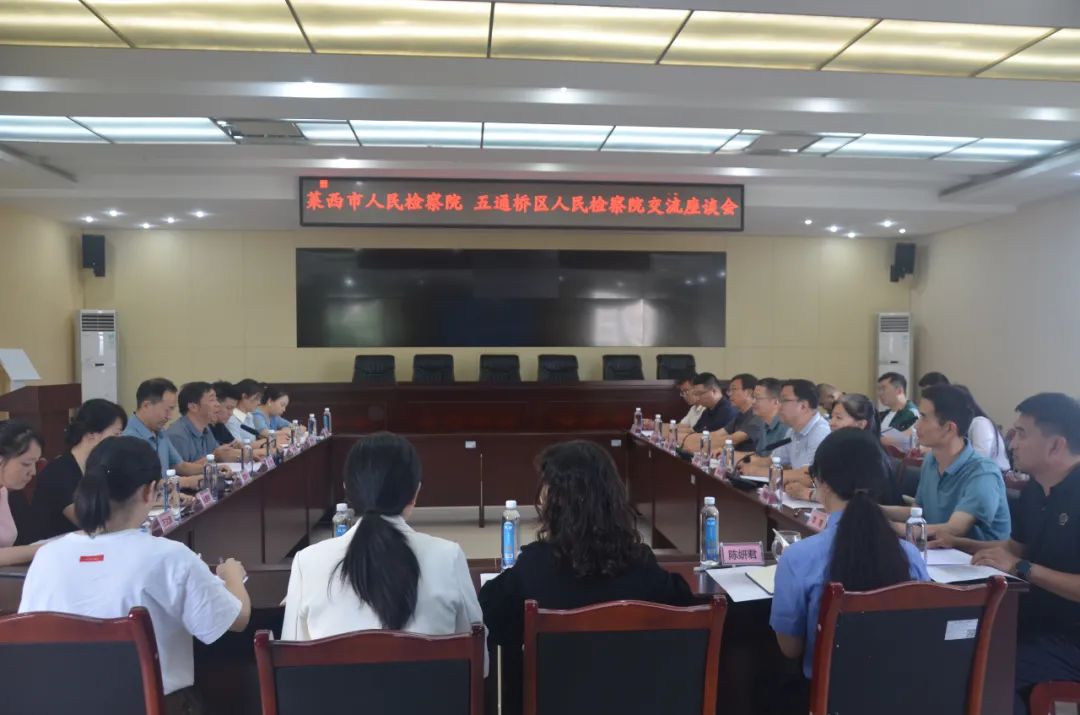 微信图片_20240607124800.jpg