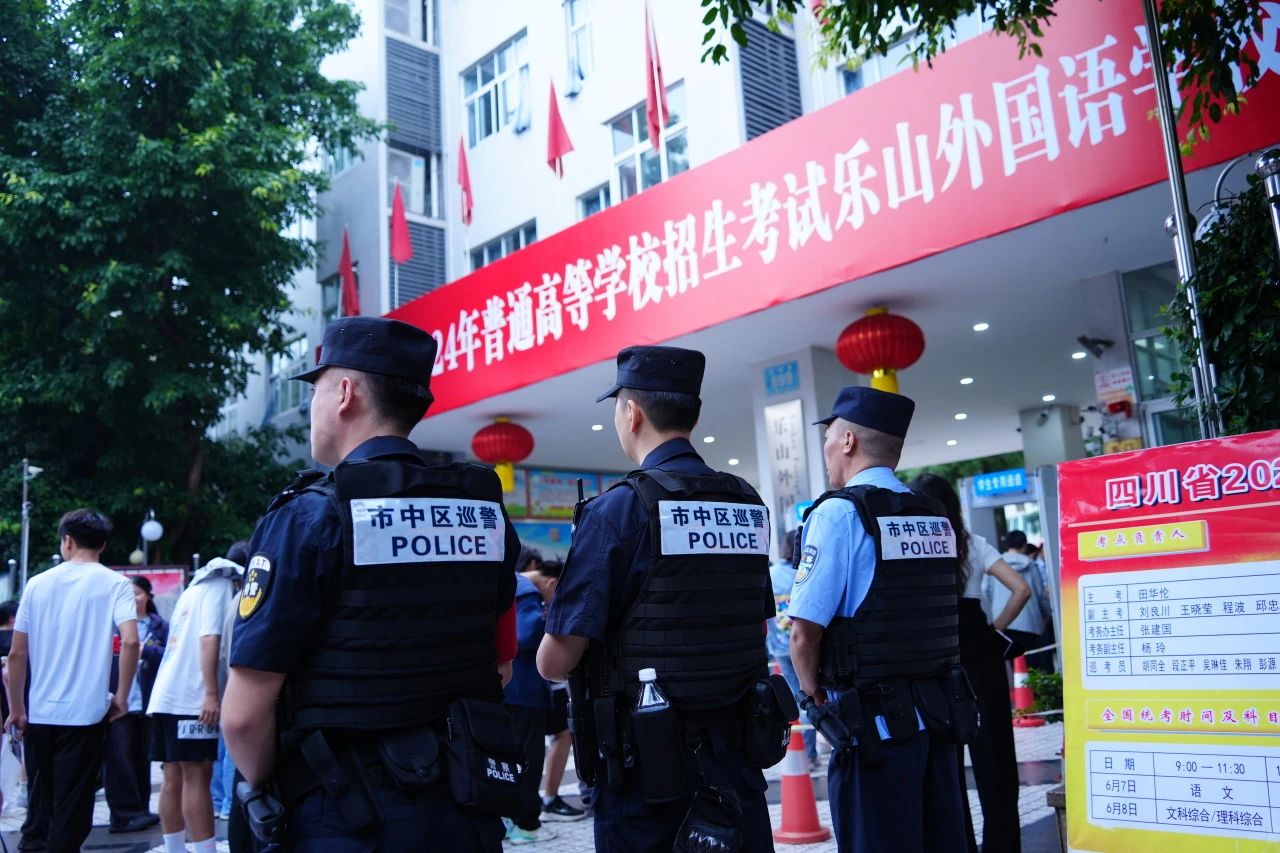 微信图片_20240612155504.jpg