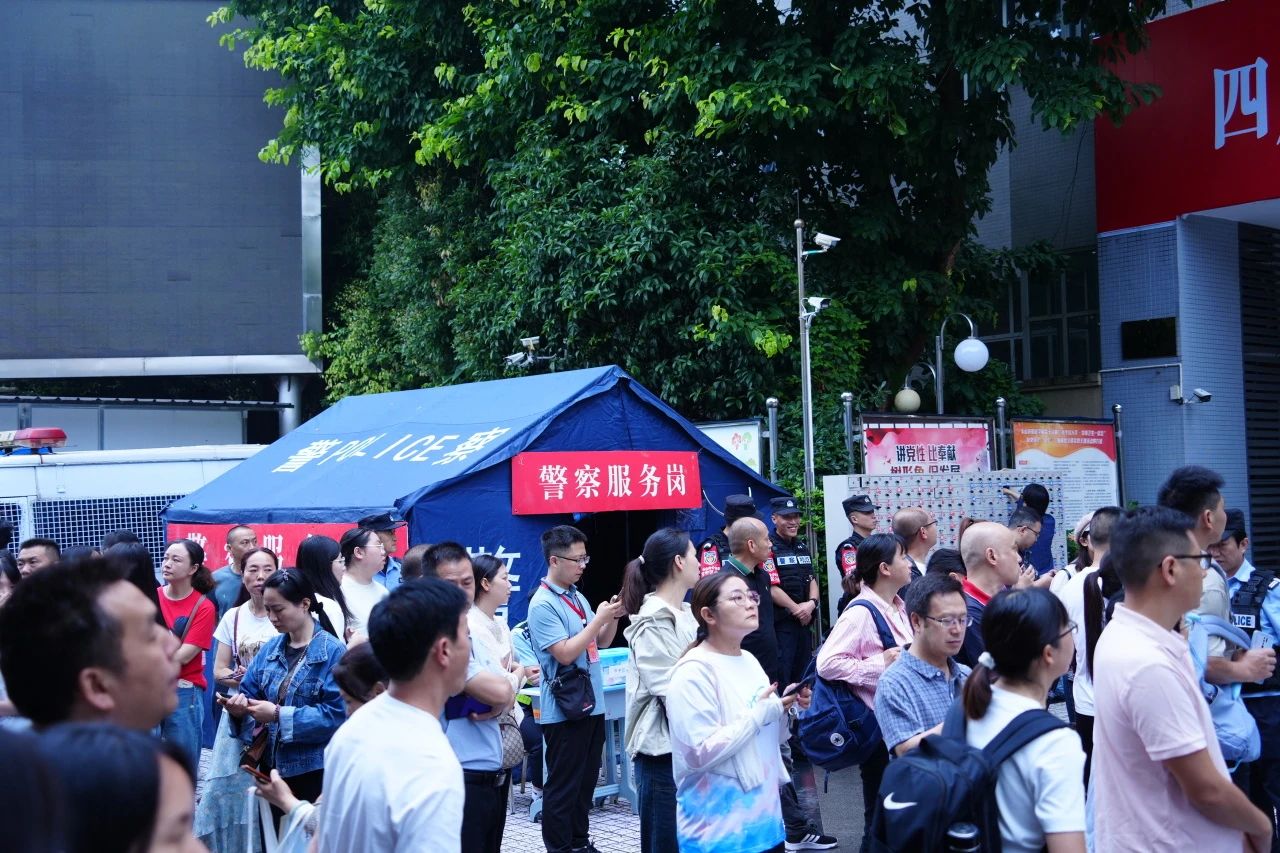微信图片_20240612155510.jpg