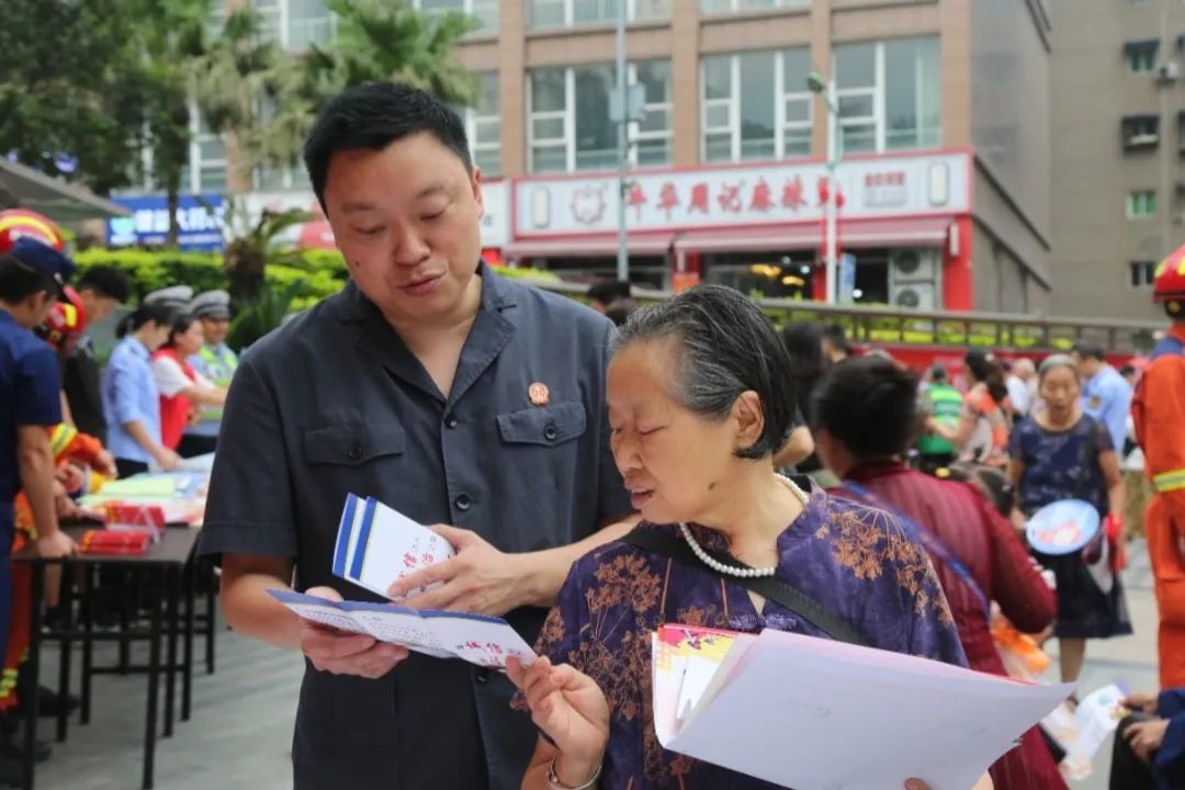微信图片_20240620110938.jpg