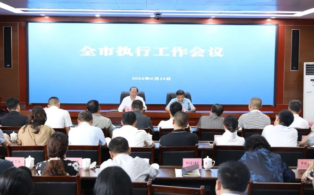 微信图片_20240620114839.jpg