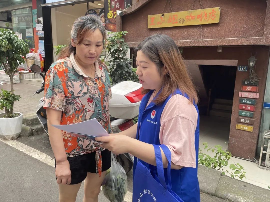 微信图片_20240621110919.jpg
