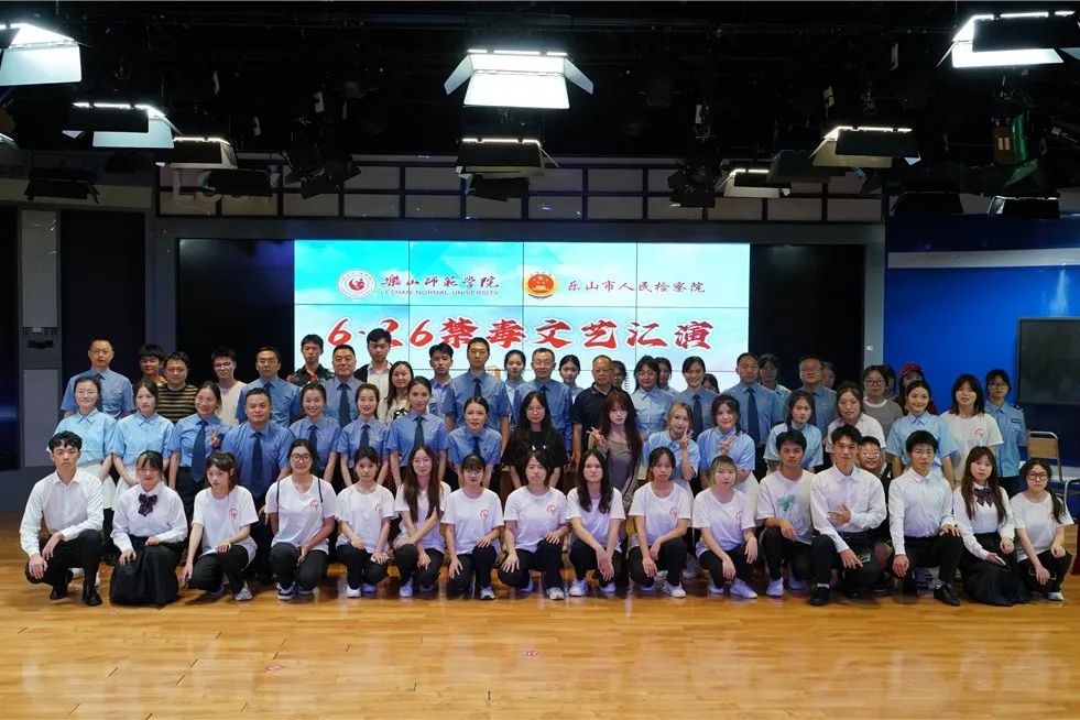 微信图片_20240625112826.jpg