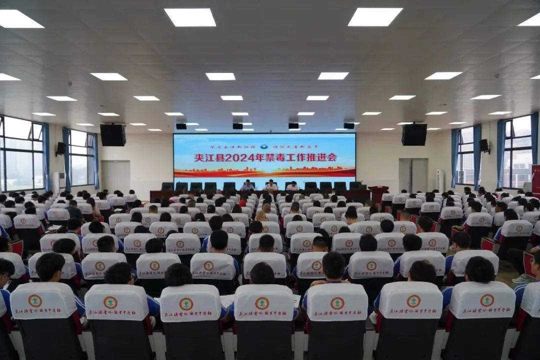 微信图片_20240627105458.jpg