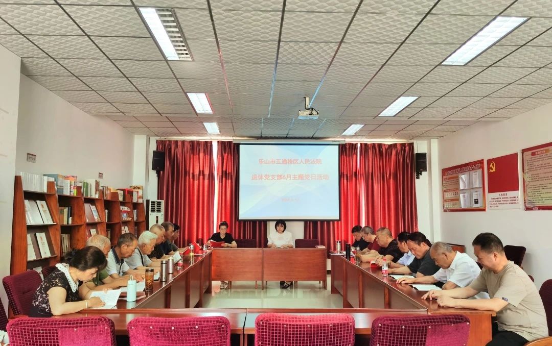微信图片_20240702105411.jpg