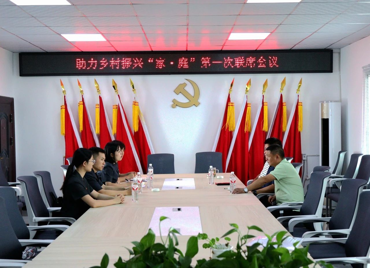 微信图片_20240705113840.jpg