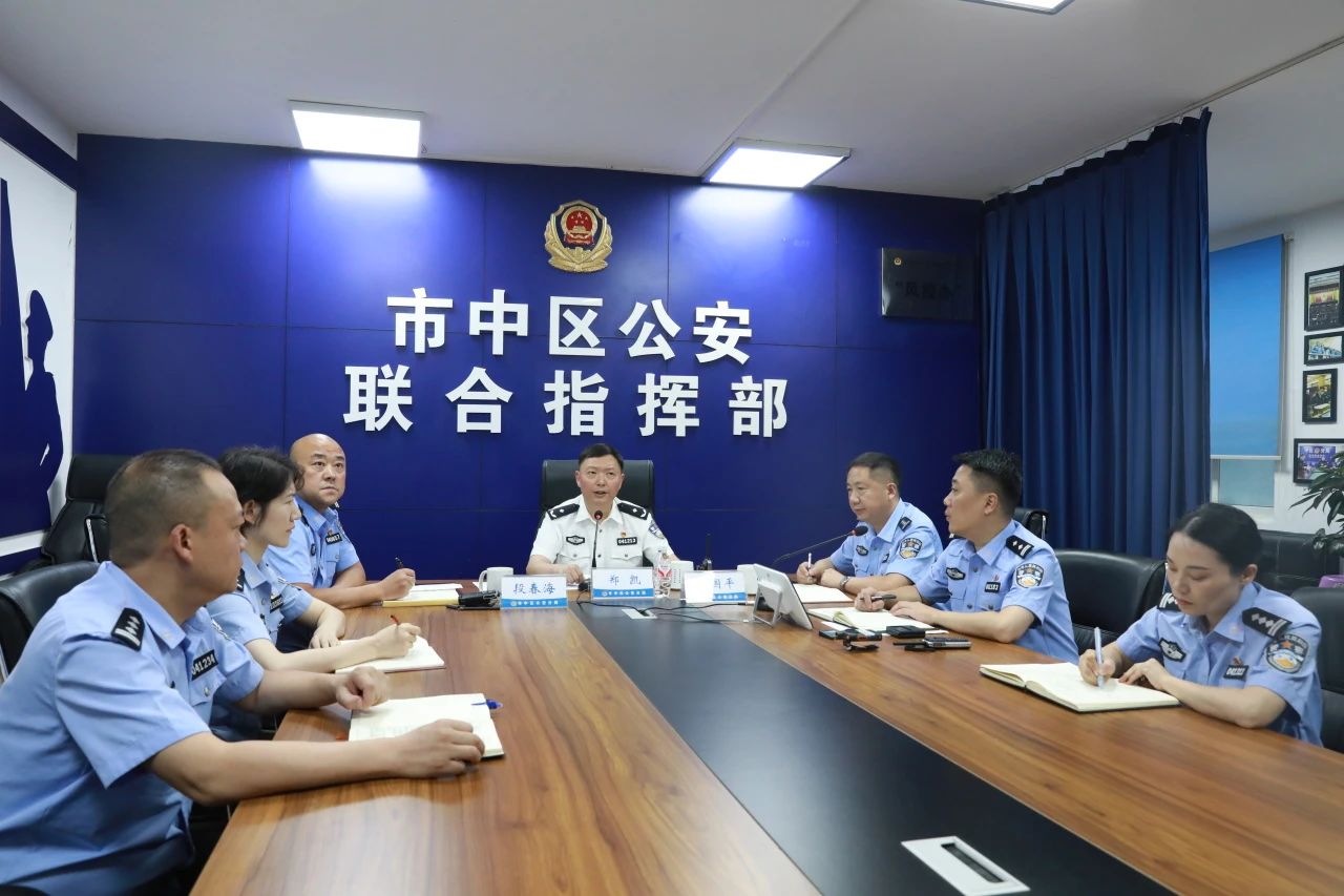 微信图片_20240710124212.jpg
