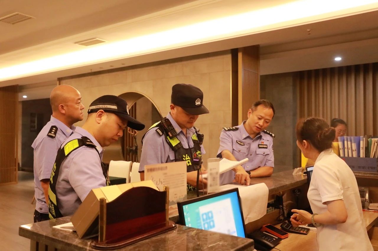 微信图片_20240710124217.jpg