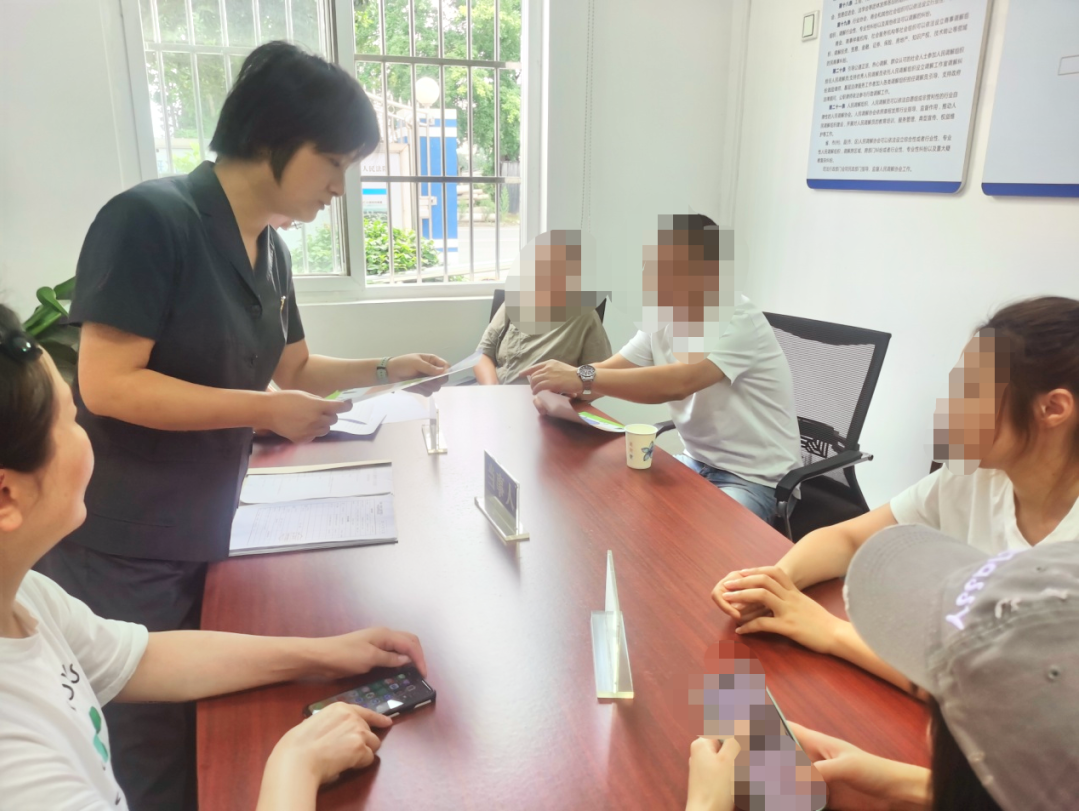 微信图片_20240710130936.png
