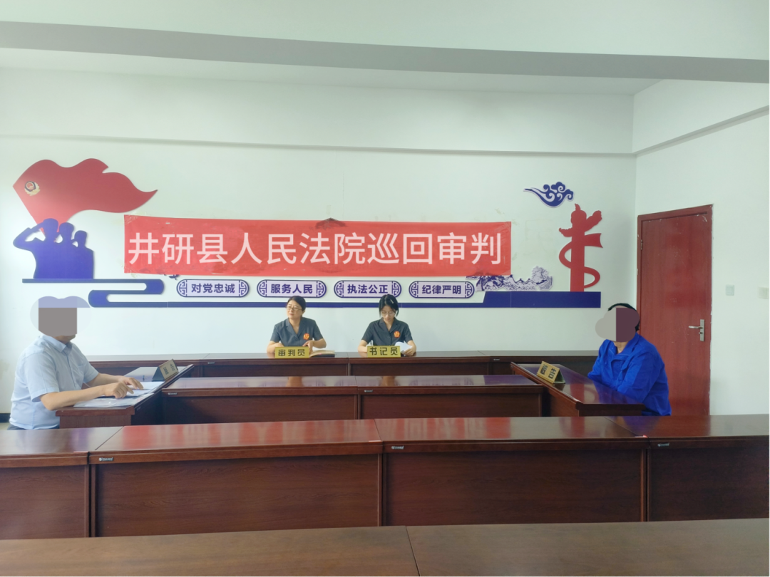 微信图片_20240710135553.png