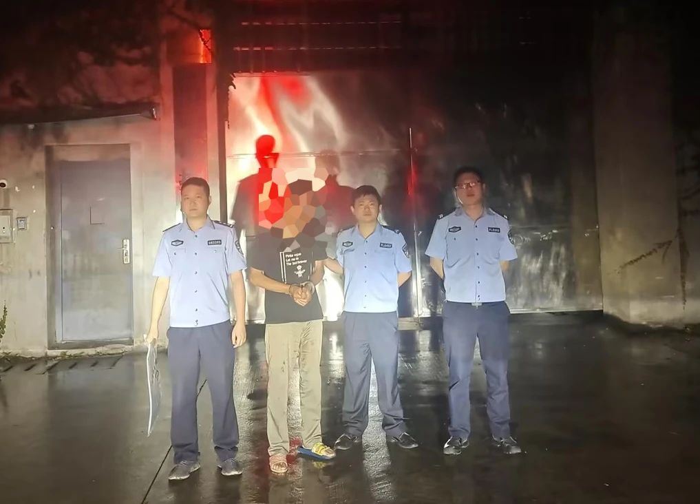 微信图片_20240712103504.jpg