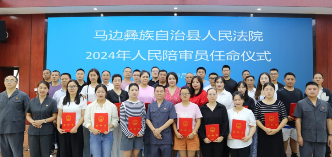 微信图片_20240712114230.png