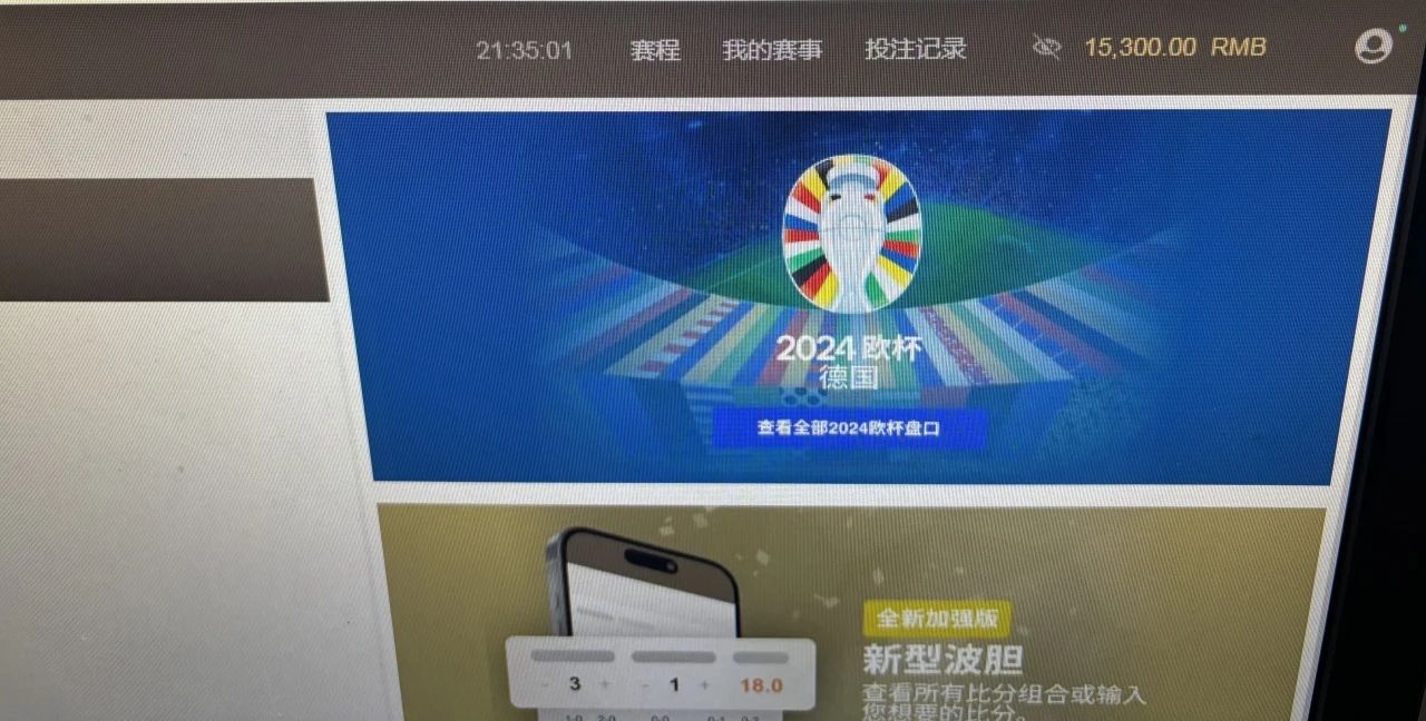 微信图片_20240715112115.jpg