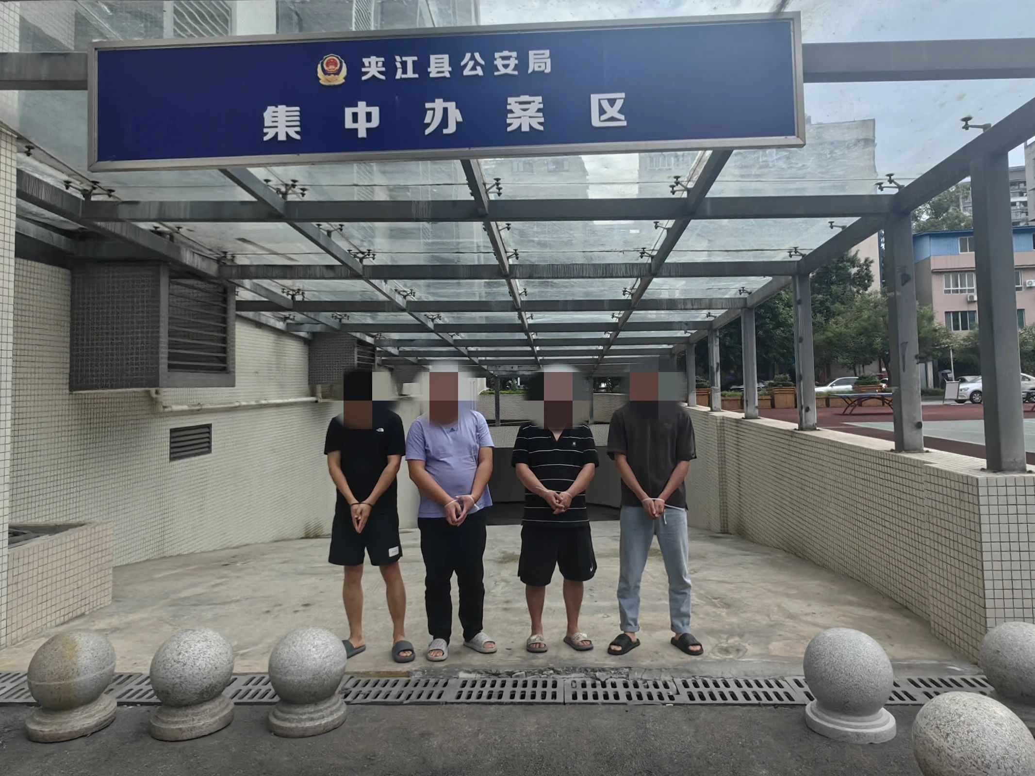 微信图片_20240715112120.jpg