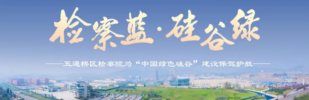 微信图片_20240722105420.jpg