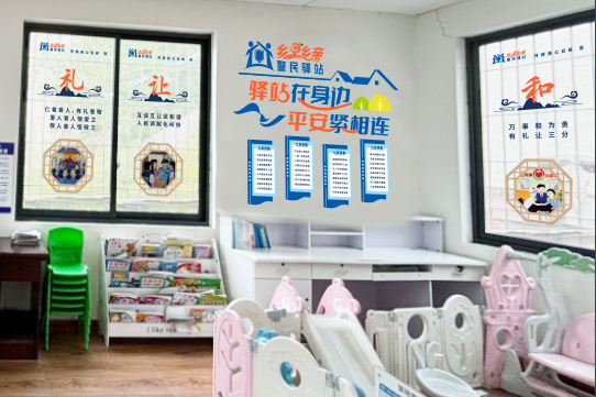 微信图片_20240723114806.png