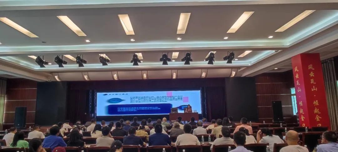 微信图片_20240725130445.jpg