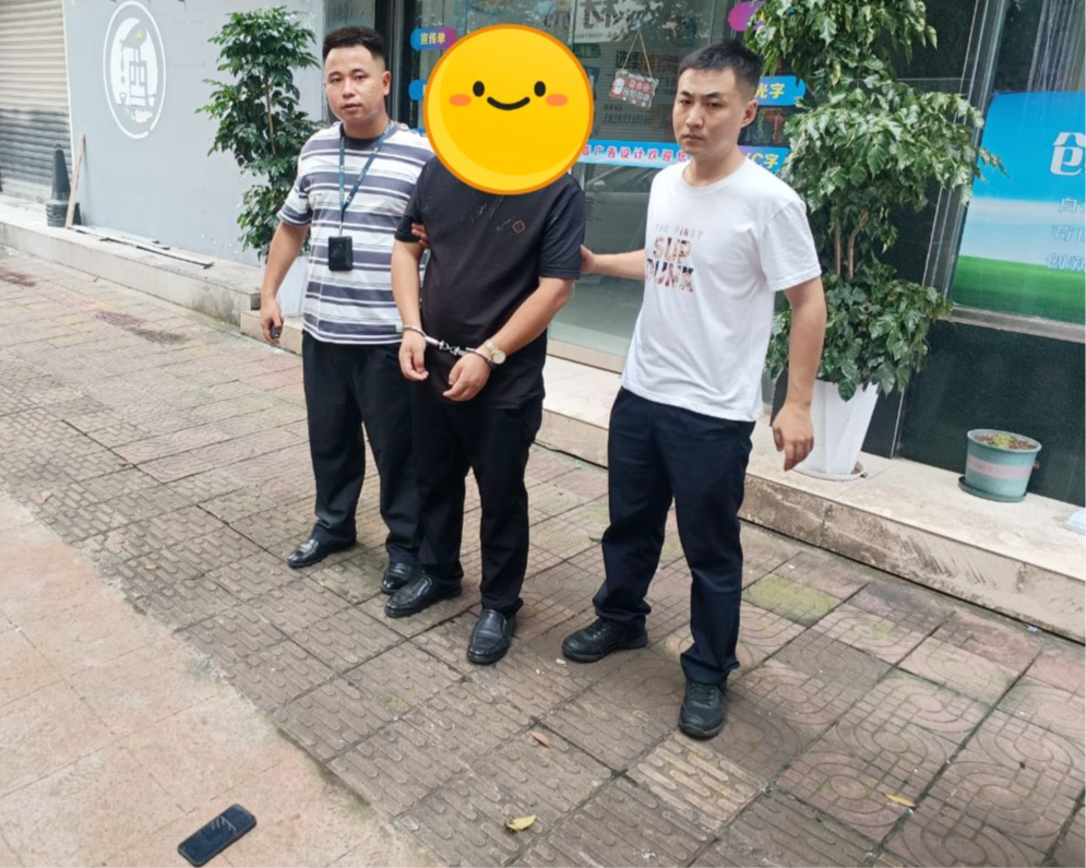微信图片_20240729110358.png