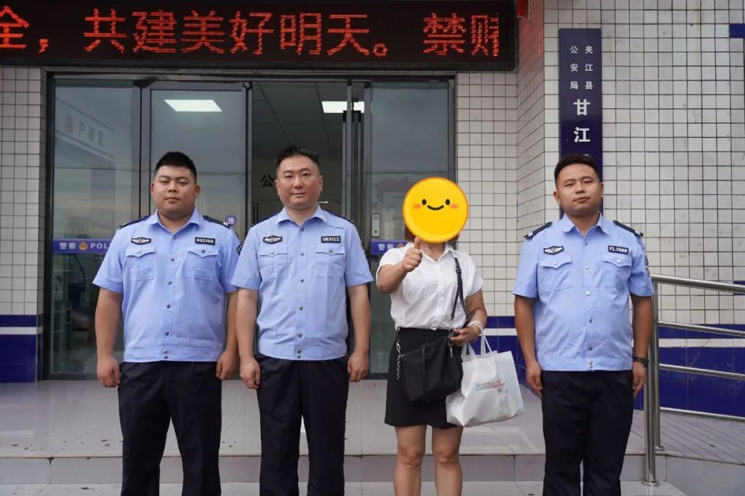 微信图片_20240729110402.jpg