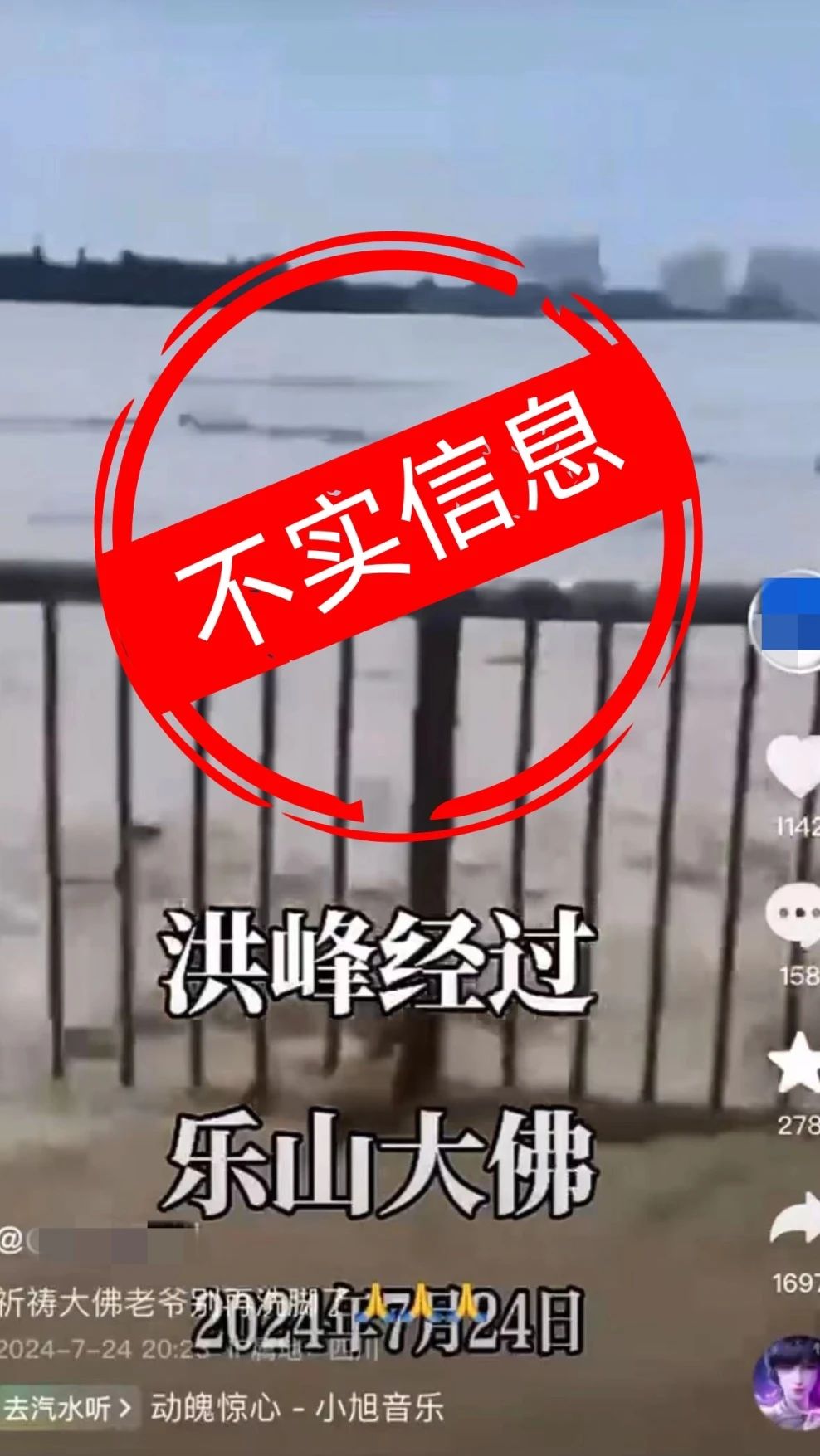 微信图片_20240729110702.jpg