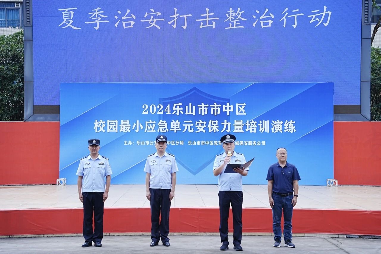 微信图片_20240731111721.jpg
