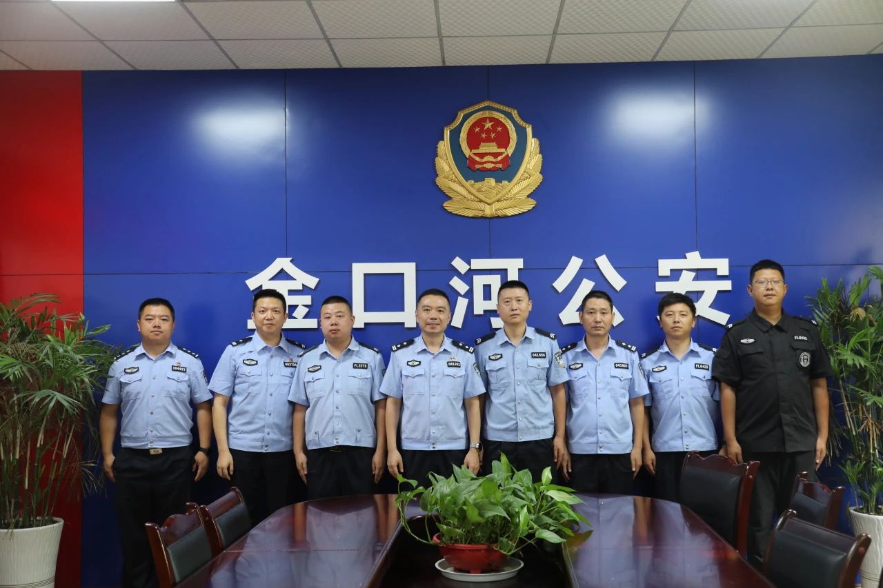 微信图片_20240801133914.jpg