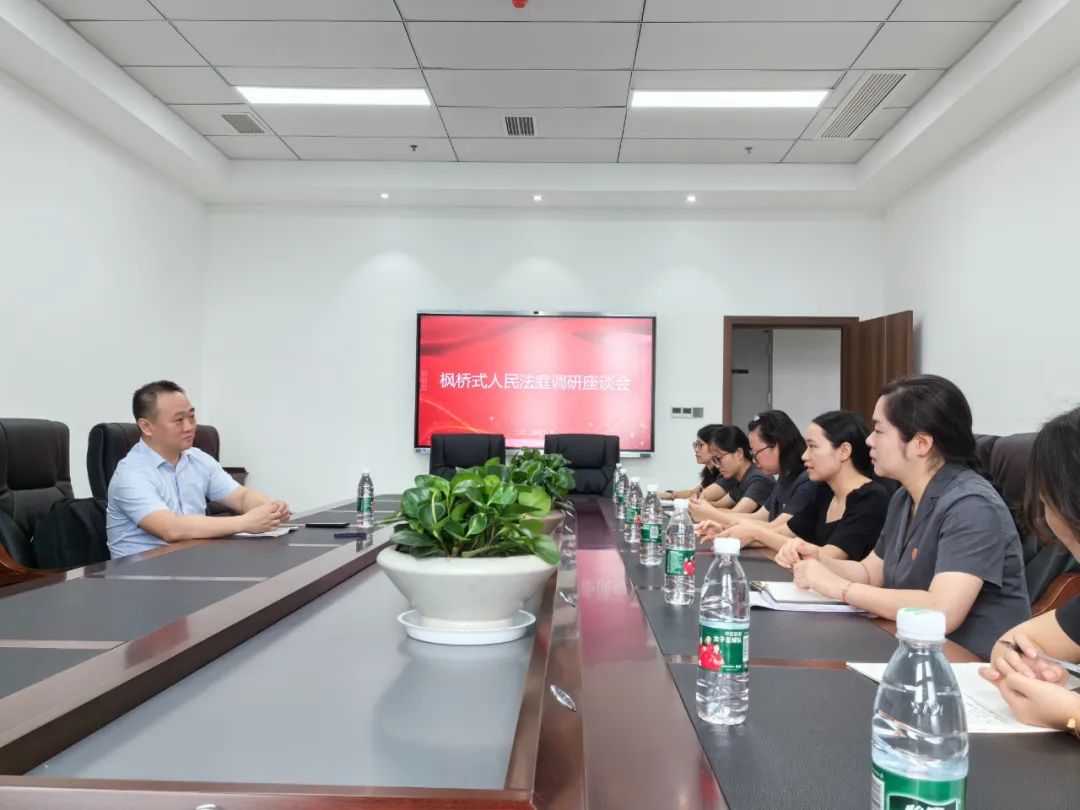 微信图片_20240807103315.jpg