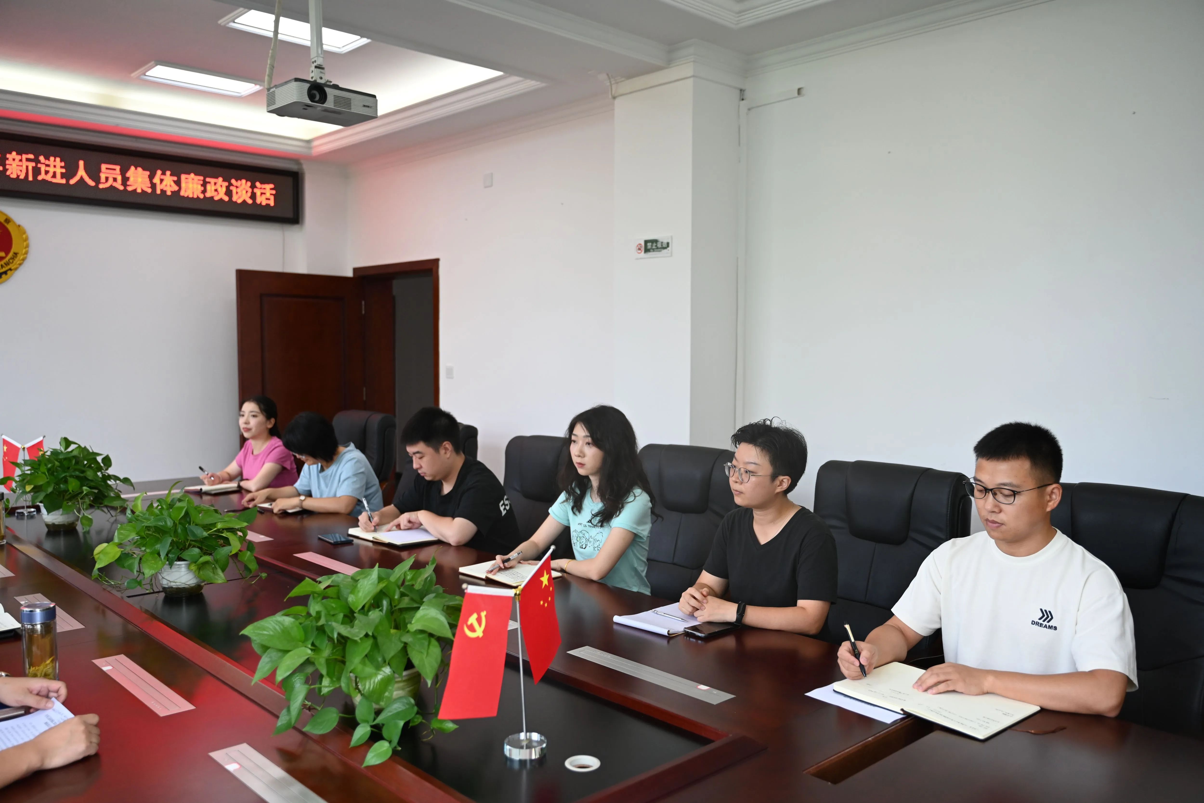 微信图片_20240807111135.jpg