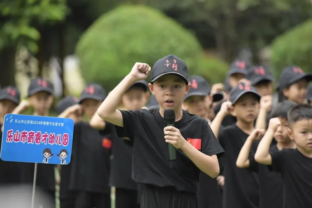 微信图片_20240808123352.jpg