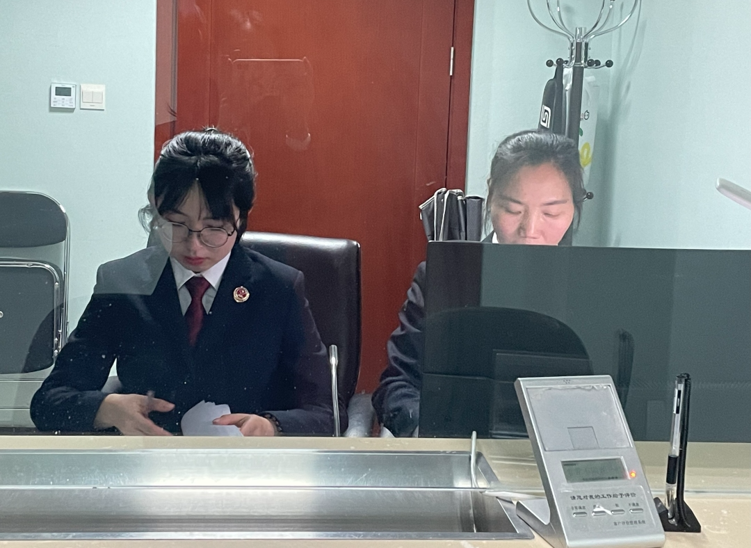微信图片_20240813105739.png