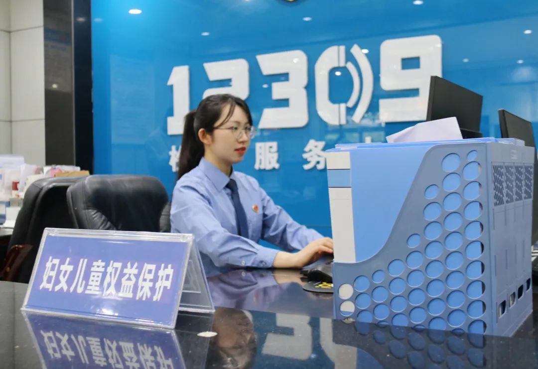 微信图片_20240813105744.jpg