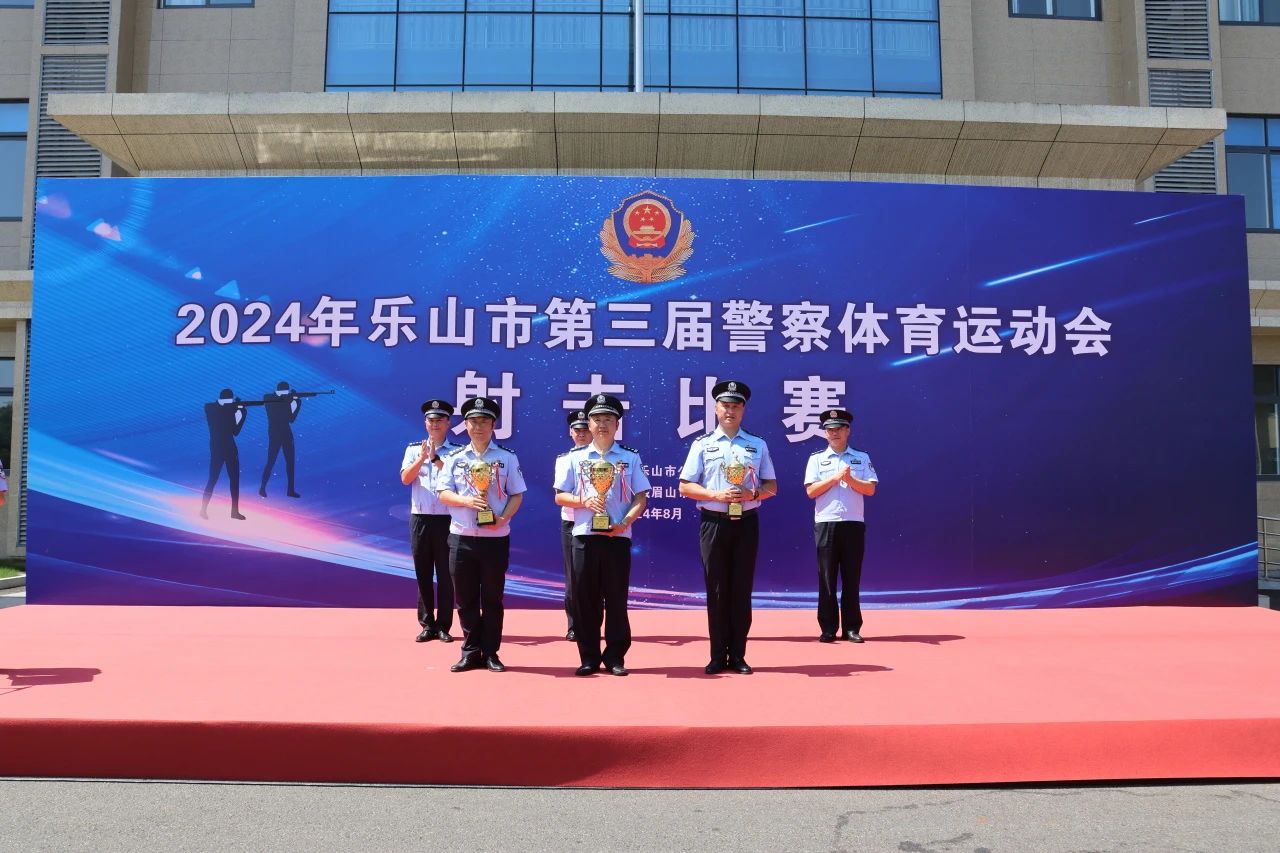 微信图片_20240815105550.jpg